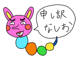 Fairy Club Uffun sticker #3668445