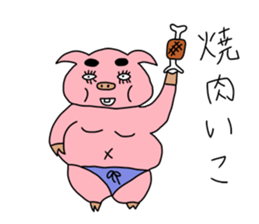 Fairy Club Uffun sticker #3668446