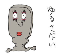 Fairy Club Uffun sticker #3668449