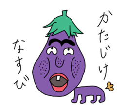 Fairy Club Uffun sticker #3668450