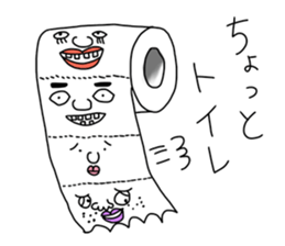 Fairy Club Uffun sticker #3668451