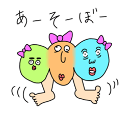 Fairy Club Uffun sticker #3668458