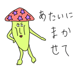 Fairy Club Uffun sticker #3668460