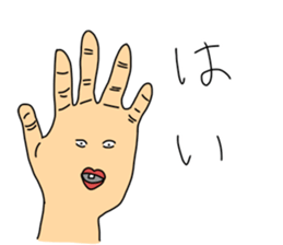 Fairy Club Uffun sticker #3668463