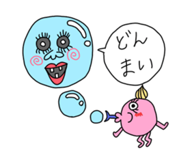 Fairy Club Uffun sticker #3668464