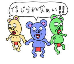 Fairy Club Uffun sticker #3668467