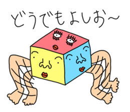 Fairy Club Uffun sticker #3668469