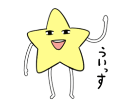 life Star Sticker sticker #3668471