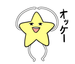 life Star Sticker sticker #3668472