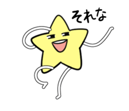 life Star Sticker sticker #3668474