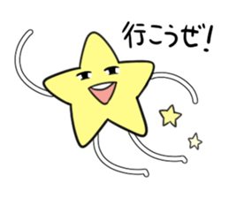 life Star Sticker sticker #3668475