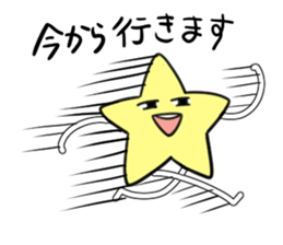 life Star Sticker sticker #3668476