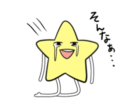 life Star Sticker sticker #3668483