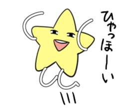 life Star Sticker sticker #3668486