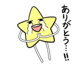 life Star Sticker sticker #3668487