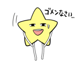 life Star Sticker sticker #3668488