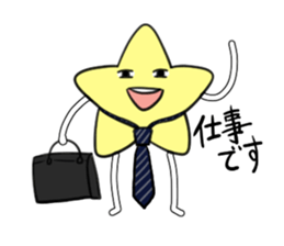 life Star Sticker sticker #3668491