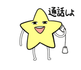 life Star Sticker sticker #3668493