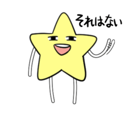 life Star Sticker sticker #3668498