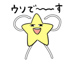 life Star Sticker sticker #3668500