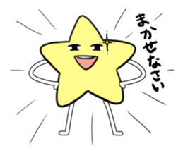life Star Sticker sticker #3668502