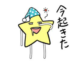 life Star Sticker sticker #3668503