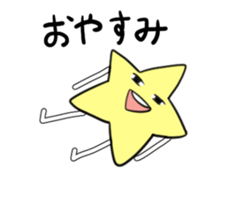 life Star Sticker sticker #3668509
