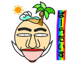 Cute not sticker 3 sticker #3668554