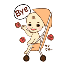 Baby who is Precocious sticker #3668714