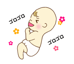 Baby who is Precocious sticker #3668716