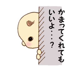 Baby who is Precocious sticker #3668722