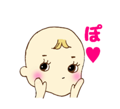 Baby who is Precocious sticker #3668736