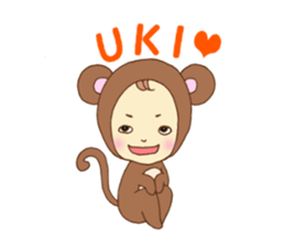 Baby who is Precocious sticker #3668745