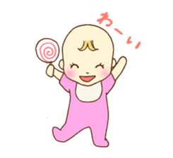 Baby who is Precocious sticker #3668746