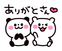 Osaka dialog Panda & White Bear sticker #3668792