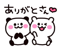 Osaka dialog Panda & White Bear sticker #3668792