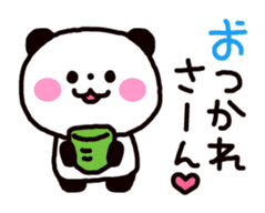 Osaka dialog Panda & White Bear sticker #3668794