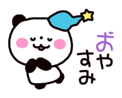 Osaka dialog Panda & White Bear sticker #3668796