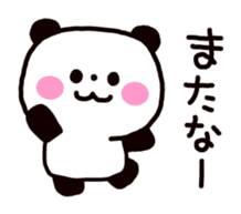 Osaka dialog Panda & White Bear sticker #3668798