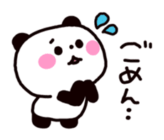 Osaka dialog Panda & White Bear sticker #3668800
