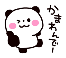 Osaka dialog Panda & White Bear sticker #3668802