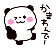 Osaka dialog Panda & White Bear sticker #3668802