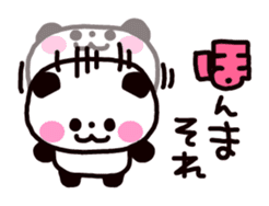 Osaka dialog Panda & White Bear sticker #3668806