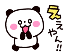 Osaka dialog Panda & White Bear sticker #3668808