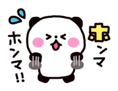 Osaka dialog Panda & White Bear sticker #3668810