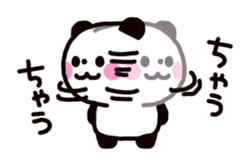 Osaka dialog Panda & White Bear sticker #3668812