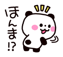 Osaka dialog Panda & White Bear sticker #3668814