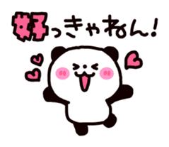 Osaka dialog Panda & White Bear sticker #3668818