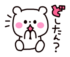 Osaka dialog Panda & White Bear sticker #3668819