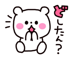 Osaka dialog Panda & White Bear sticker #3668819